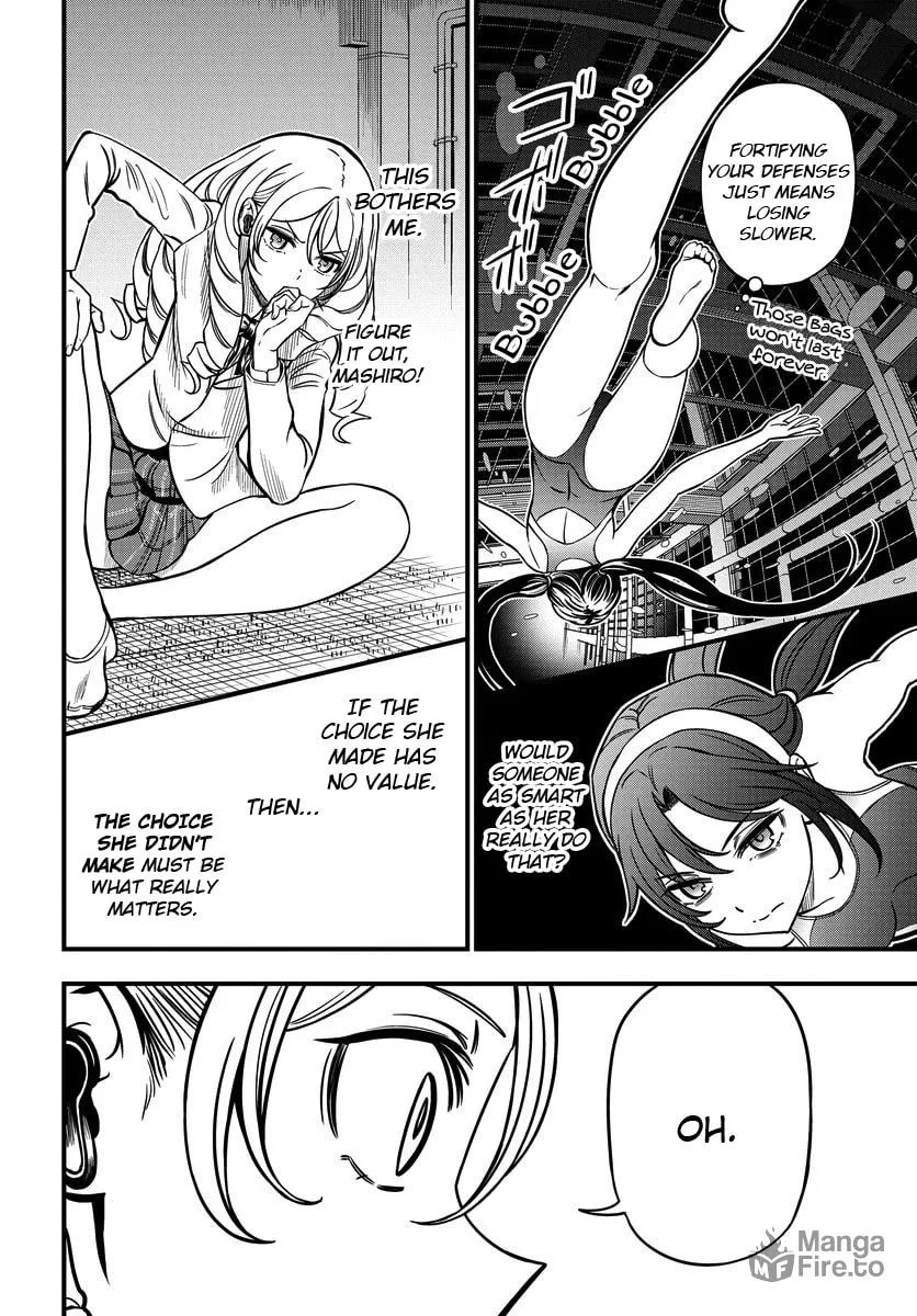 A Certain Magical Index: A Certain Scientific Mental Out Chapter 11 page 20 - 