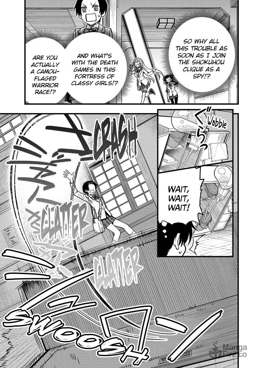 A Certain Magical Index: A Certain Scientific Mental Out Chapter 11 page 3 - 