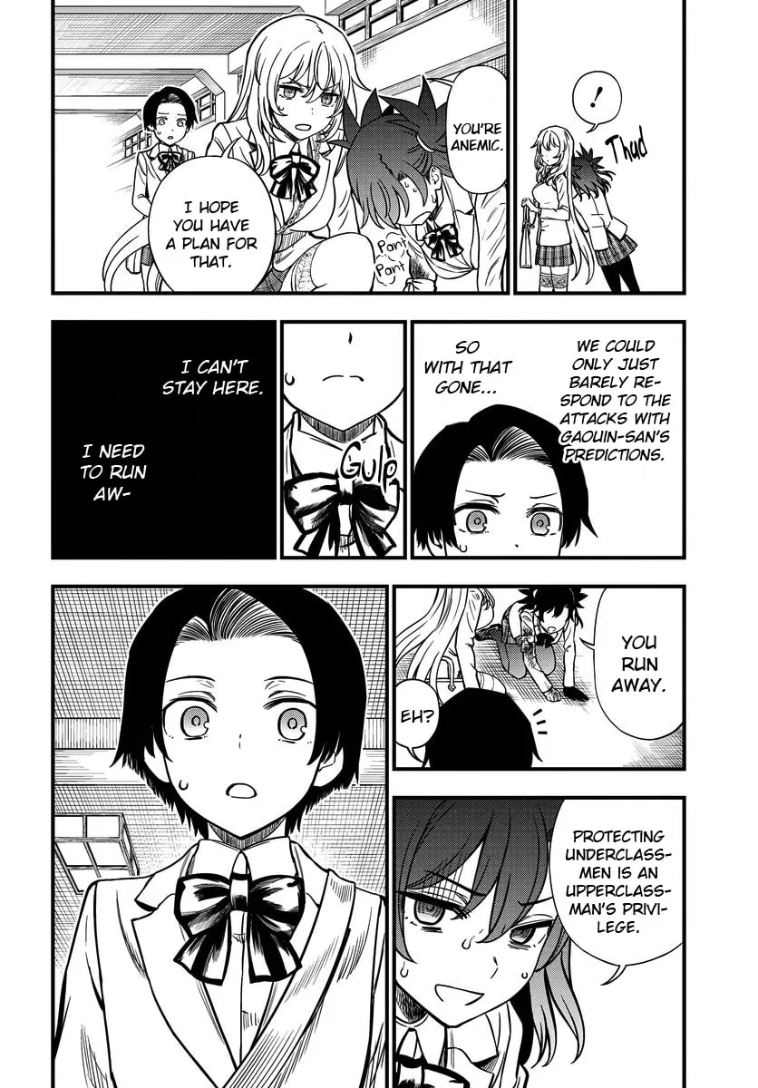A Certain Magical Index: A Certain Scientific Mental Out Chapter 11 page 22 - 