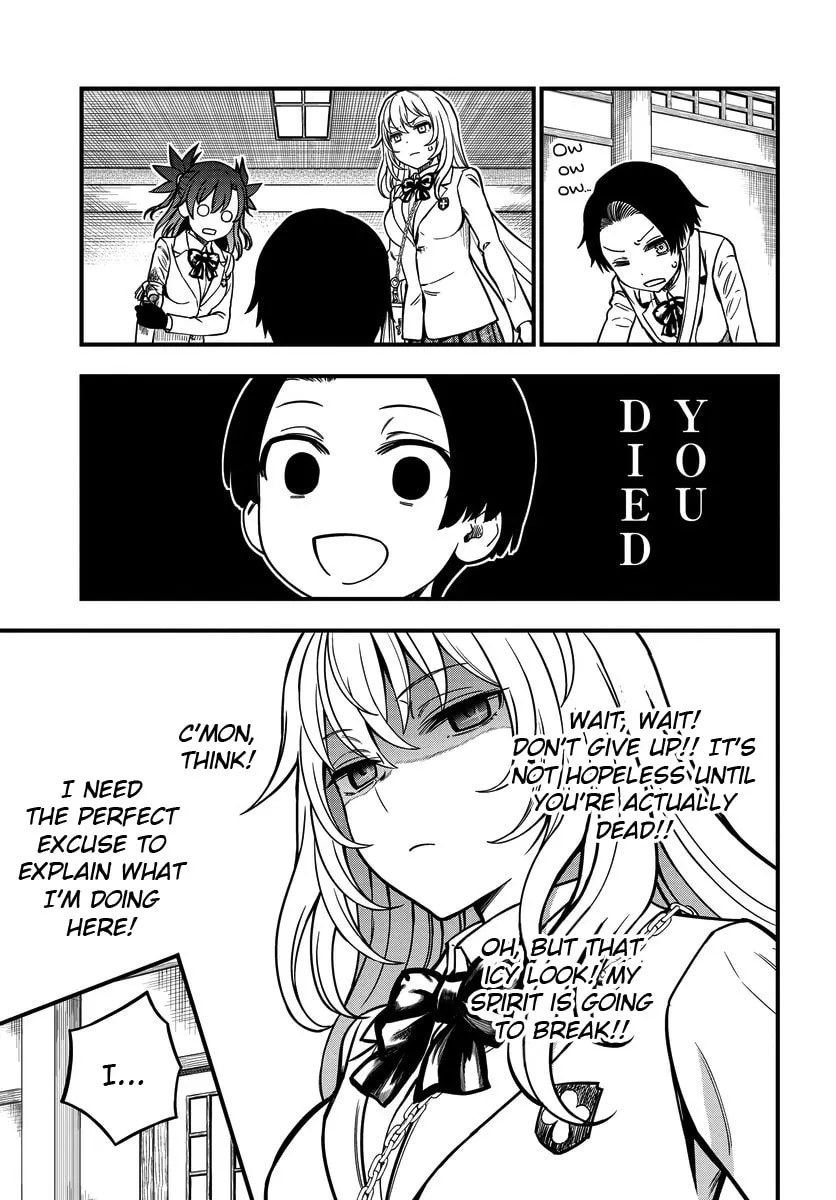 A Certain Magical Index: A Certain Scientific Mental Out Chapter 11 page 7 - 