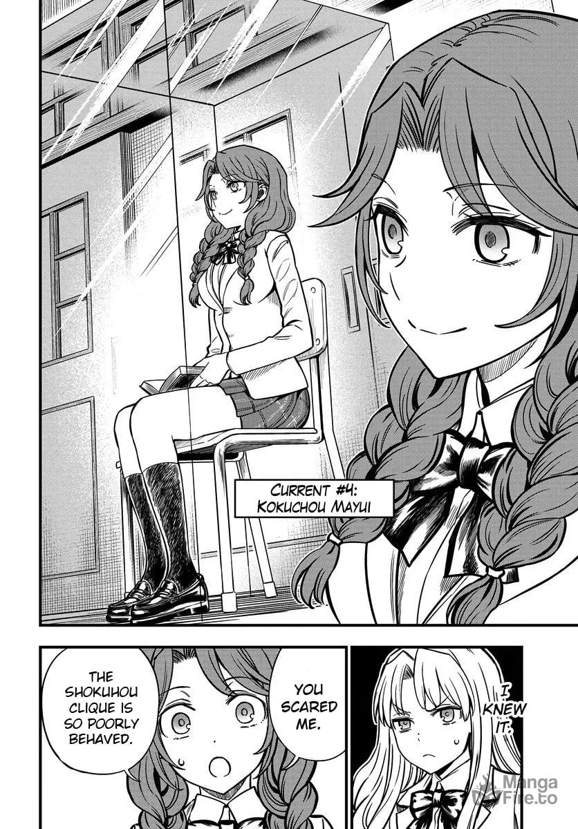 A Certain Magical Index: A Certain Scientific Mental Out Chapter 11 page 10 - 