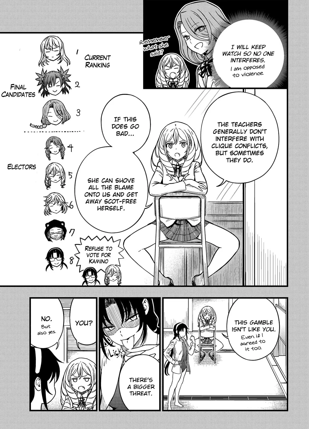 A Certain Magical Index: A Certain Scientific Mental Out Chapter 12.1 page 13 - 