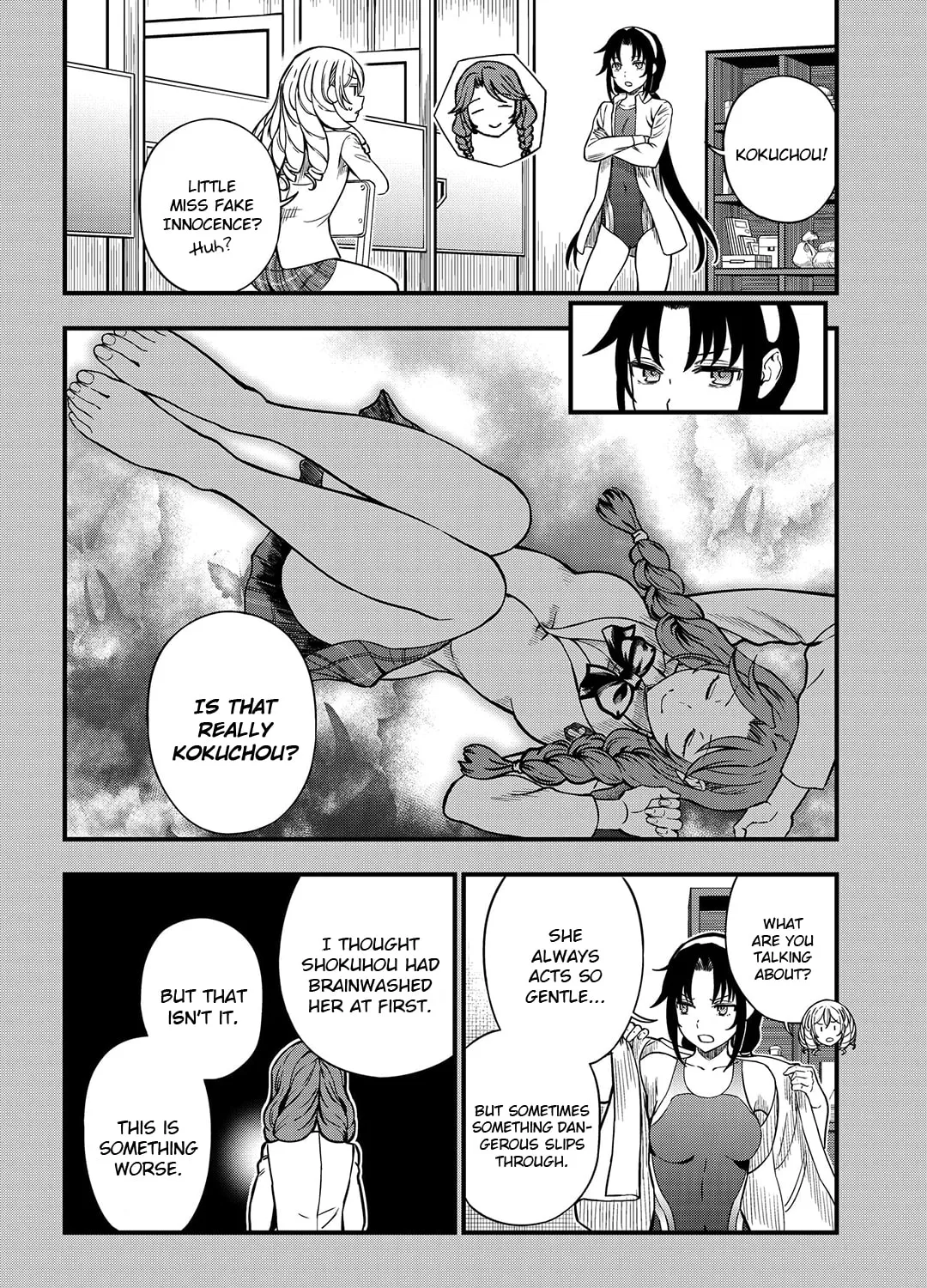 A Certain Magical Index: A Certain Scientific Mental Out Chapter 12.1 page 15 - 
