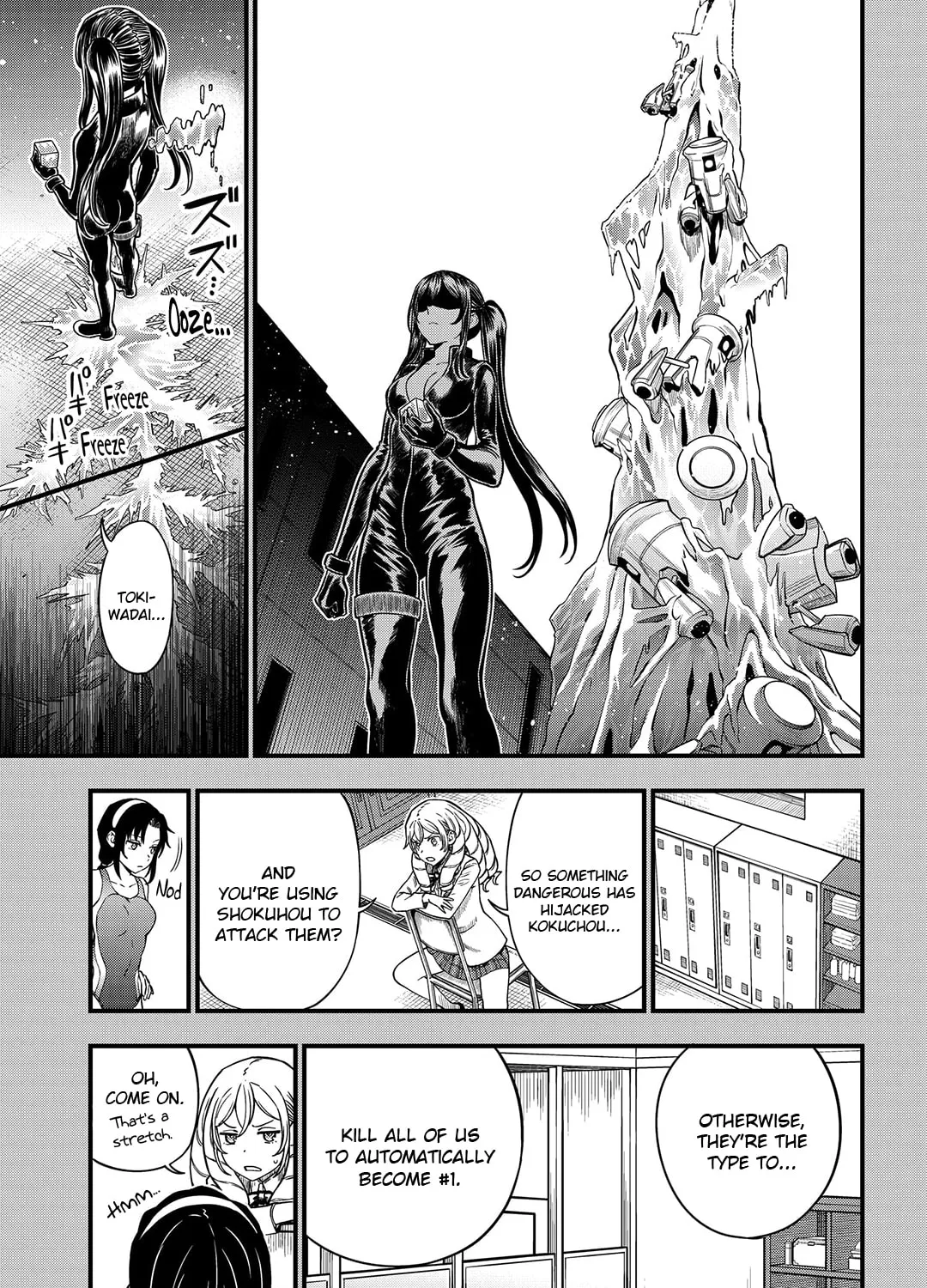A Certain Magical Index: A Certain Scientific Mental Out Chapter 12.1 page 21 - 