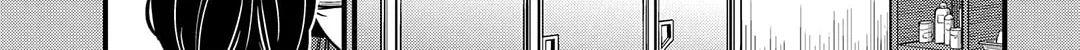 A Certain Magical Index: A Certain Scientific Mental Out Chapter 12.1 page 22 - 
