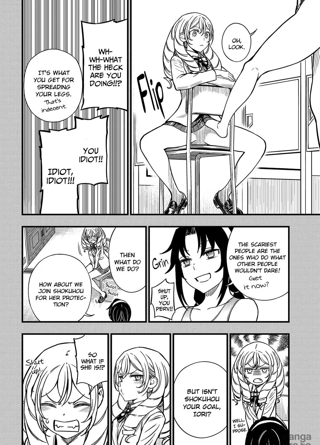 A Certain Magical Index: A Certain Scientific Mental Out Chapter 12.1 page 23 - 