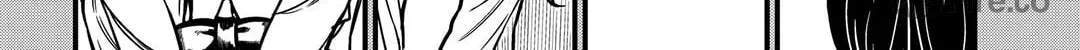A Certain Magical Index: A Certain Scientific Mental Out Chapter 12.1 page 24 - 