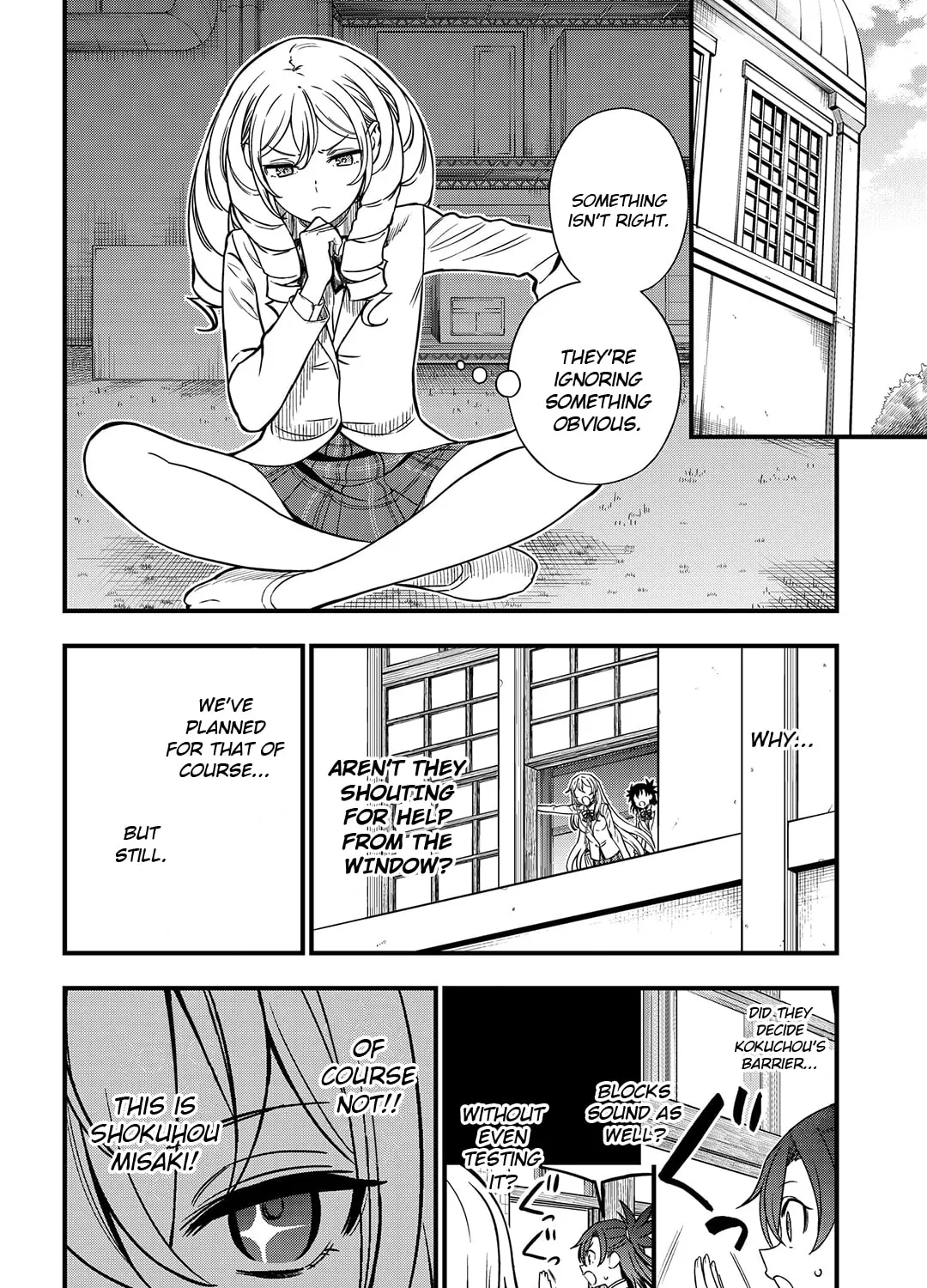 A Certain Magical Index: A Certain Scientific Mental Out Chapter 12.1 page 7 - 