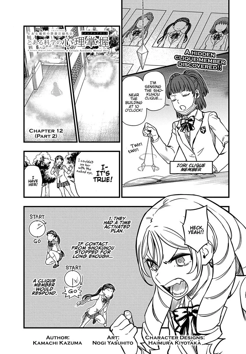 A Certain Magical Index: A Certain Scientific Mental Out Chapter 12.2 page 1 - 