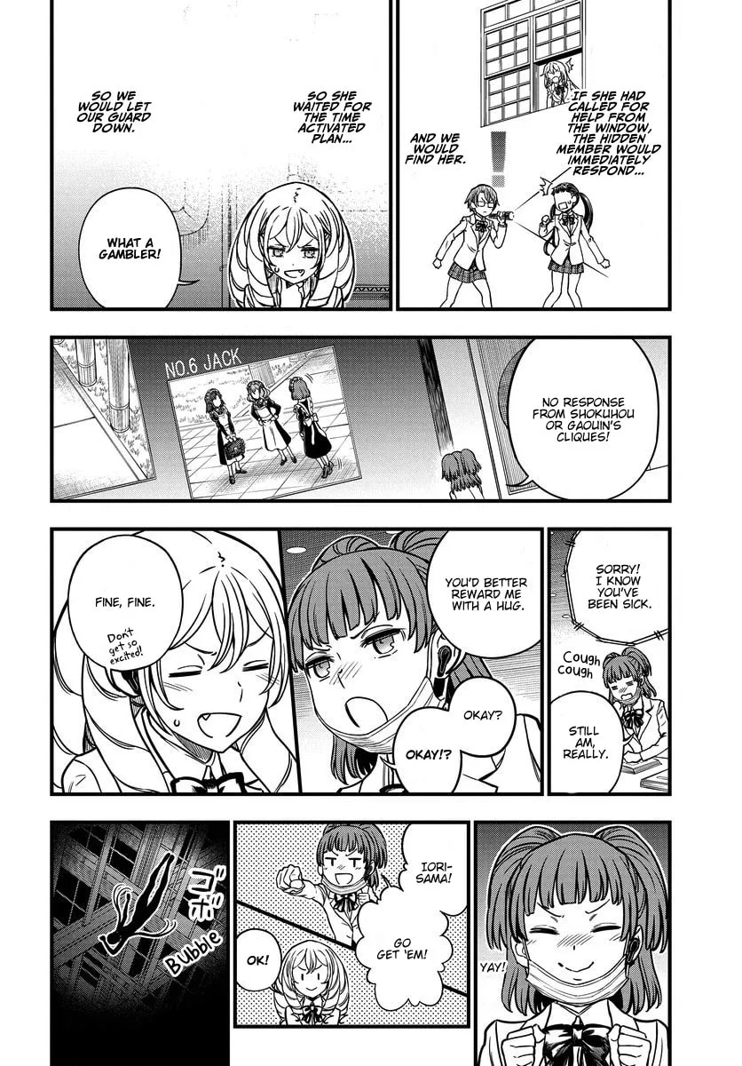 A Certain Magical Index: A Certain Scientific Mental Out Chapter 12.2 page 2 - 