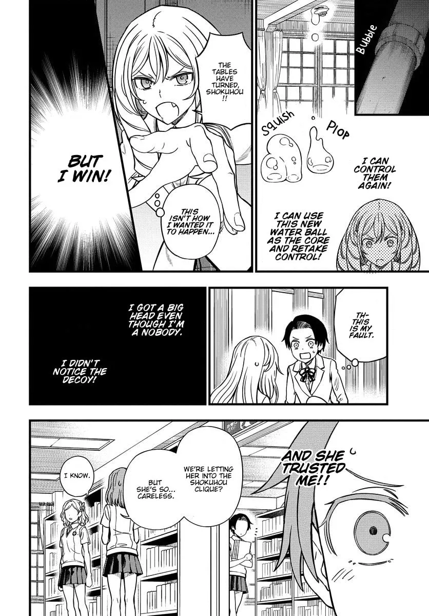 A Certain Magical Index: A Certain Scientific Mental Out Chapter 12.2 page 14 - 
