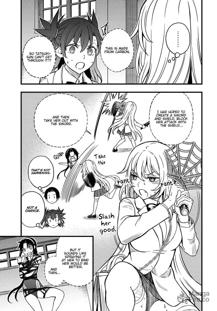 A Certain Magical Index: A Certain Scientific Mental Out Chapter 12.2 page 5 - 