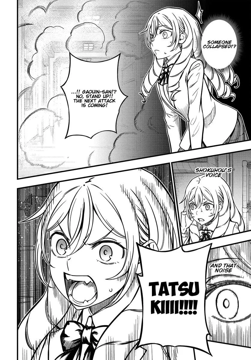 A Certain Magical Index: A Certain Scientific Mental Out Chapter 12.2 page 8 - 