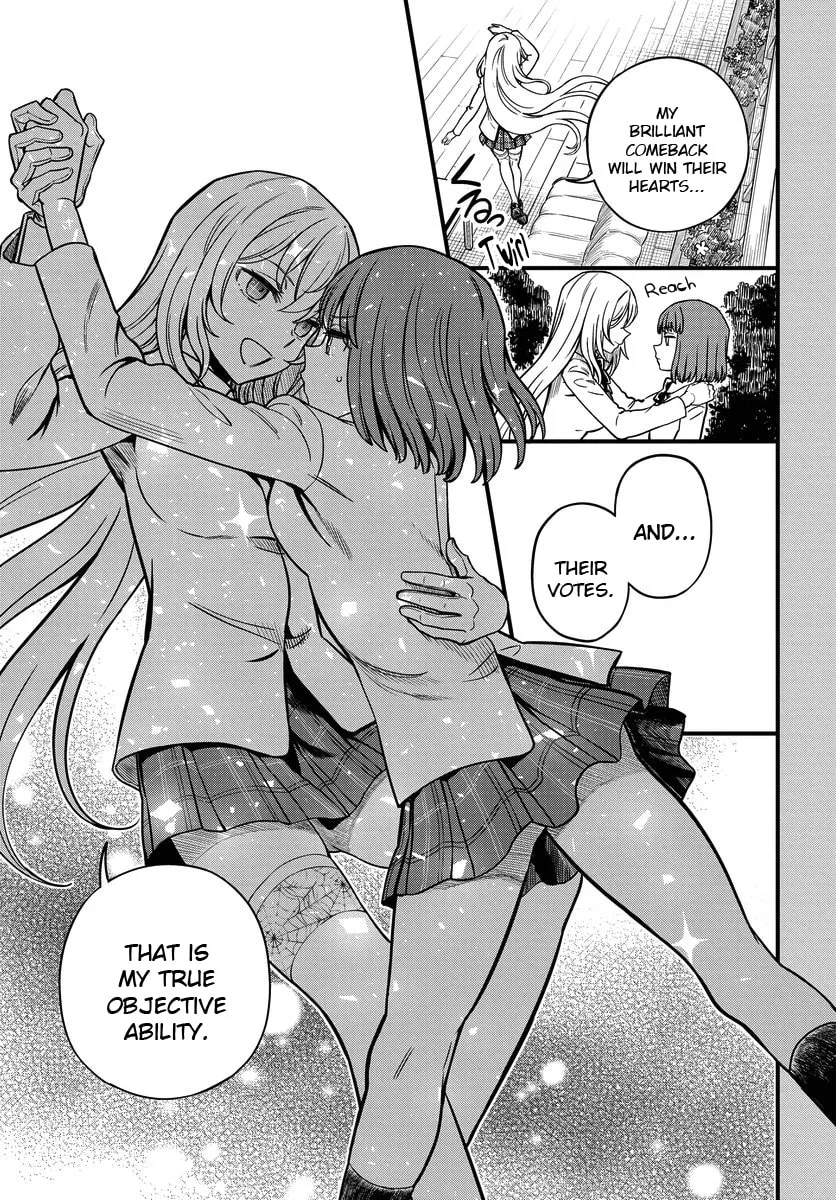 A Certain Magical Index: A Certain Scientific Mental Out Chapter 13 page 11 - 