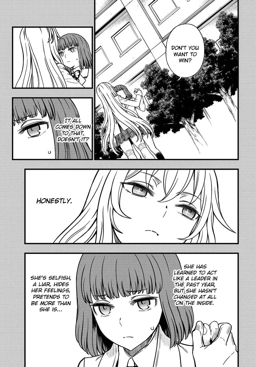 A Certain Magical Index: A Certain Scientific Mental Out Chapter 13 page 13 - 