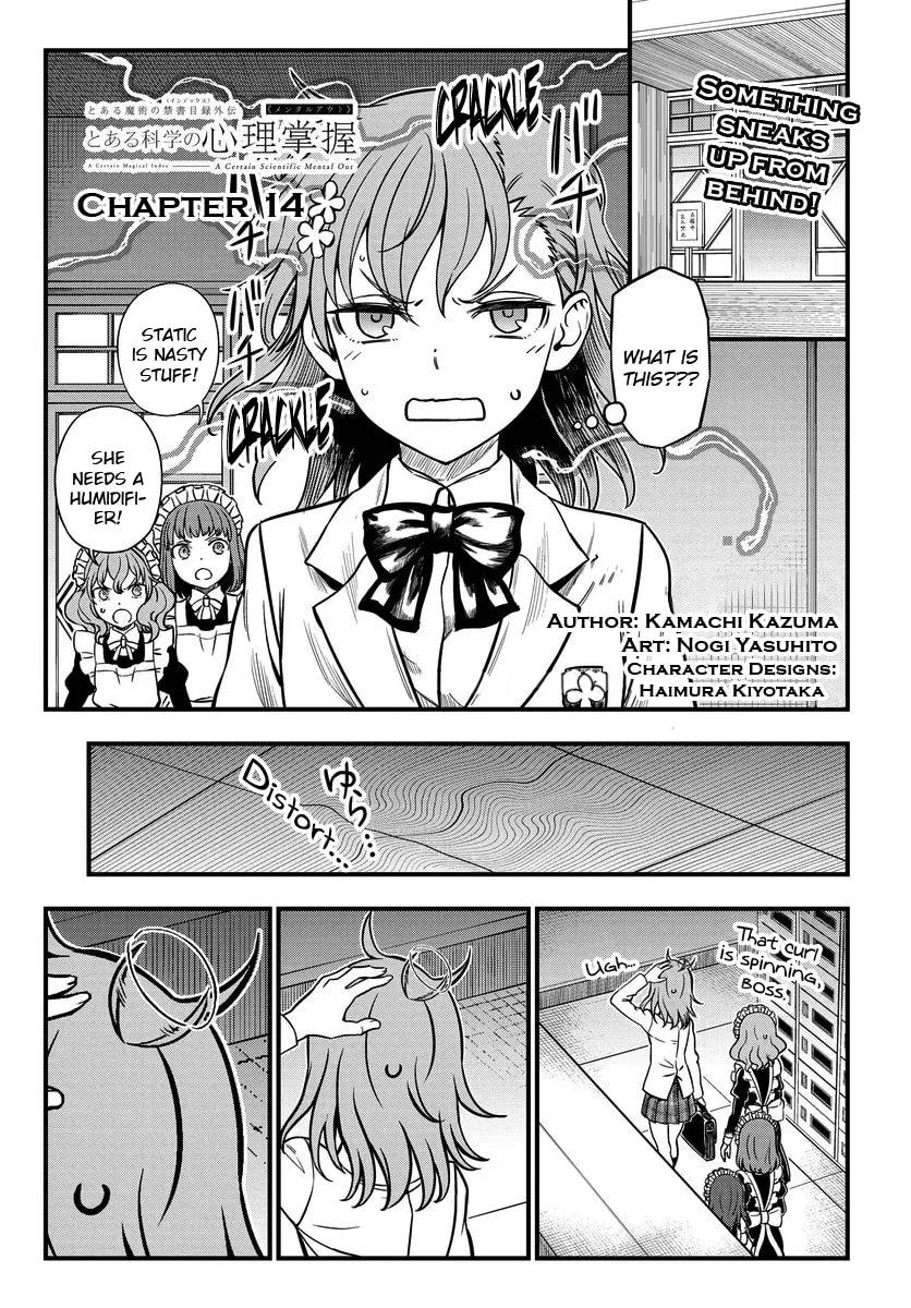 A Certain Magical Index: A Certain Scientific Mental Out Chapter 14 page 1 - 