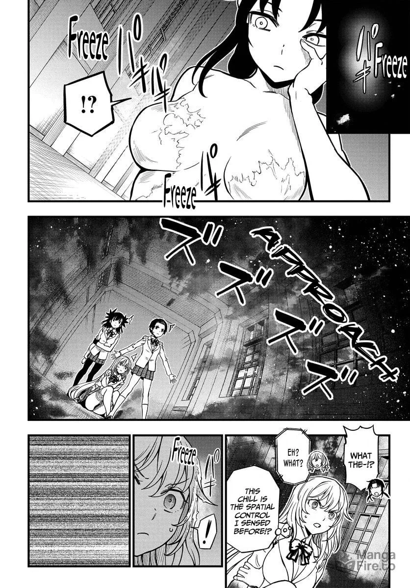 A Certain Magical Index: A Certain Scientific Mental Out Chapter 14 page 12 - 