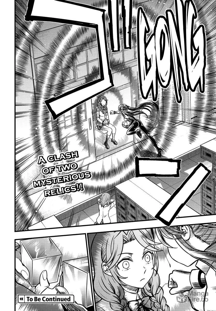 A Certain Magical Index: A Certain Scientific Mental Out Chapter 14 page 20 - 