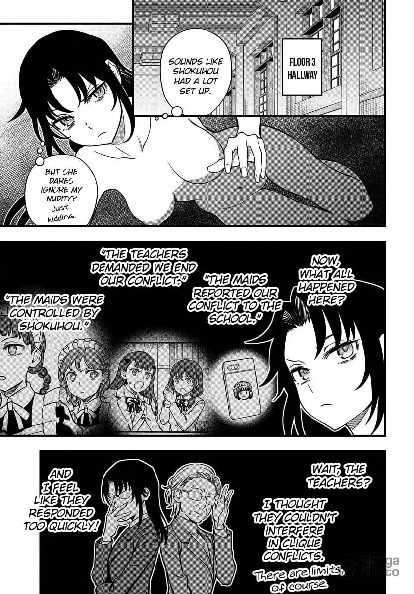 A Certain Magical Index: A Certain Scientific Mental Out Chapter 14 page 5 - 