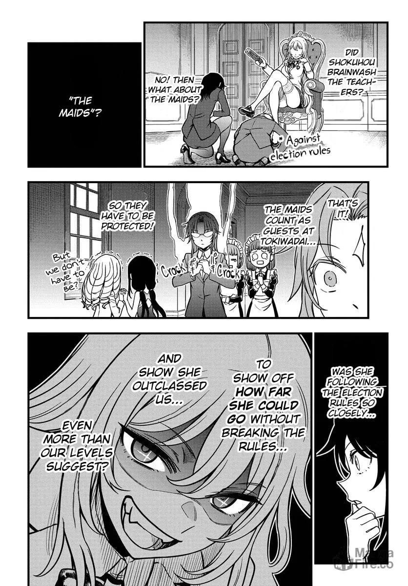 A Certain Magical Index: A Certain Scientific Mental Out Chapter 14 page 6 - 