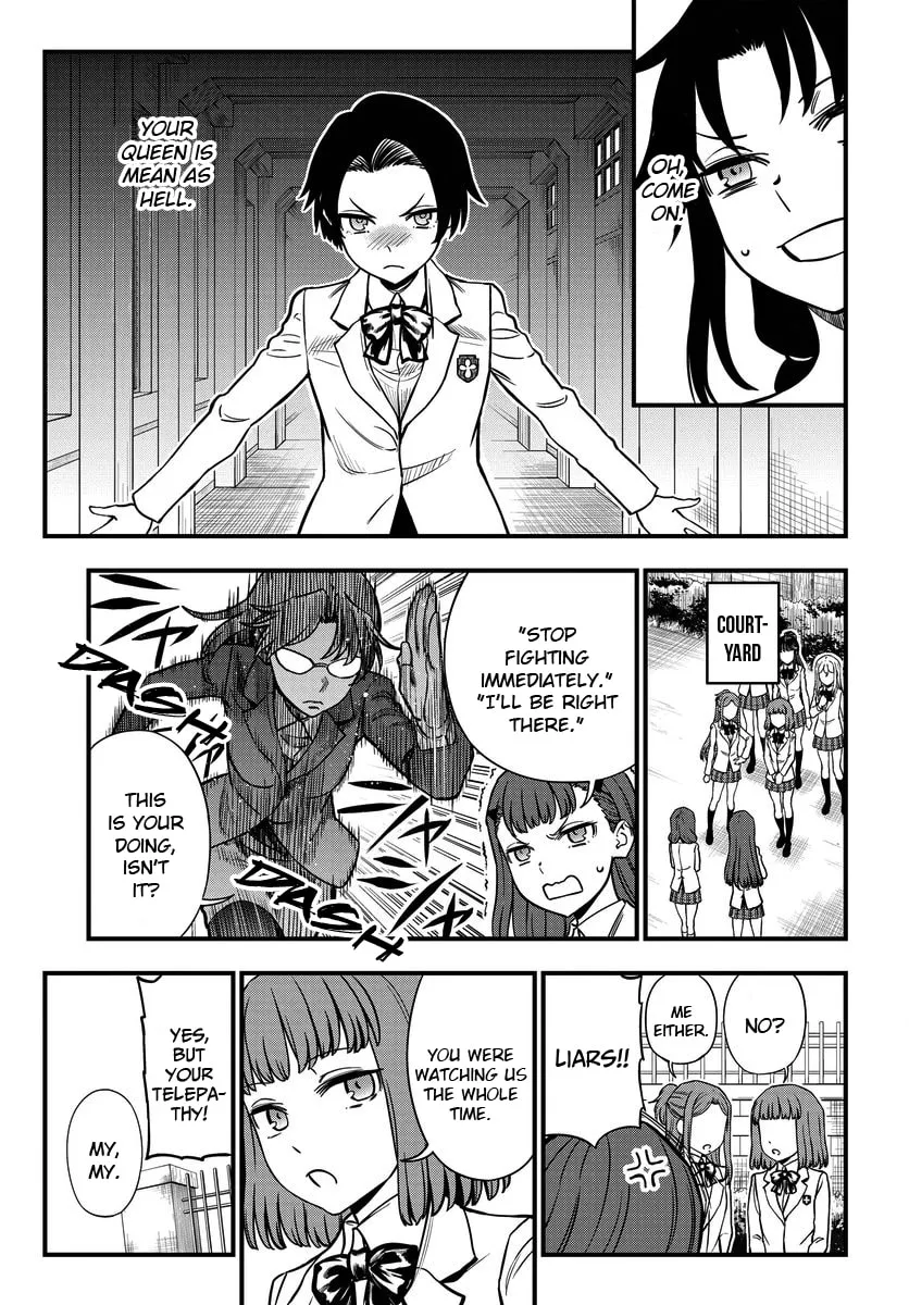 A Certain Magical Index: A Certain Scientific Mental Out Chapter 14 page 7 - 