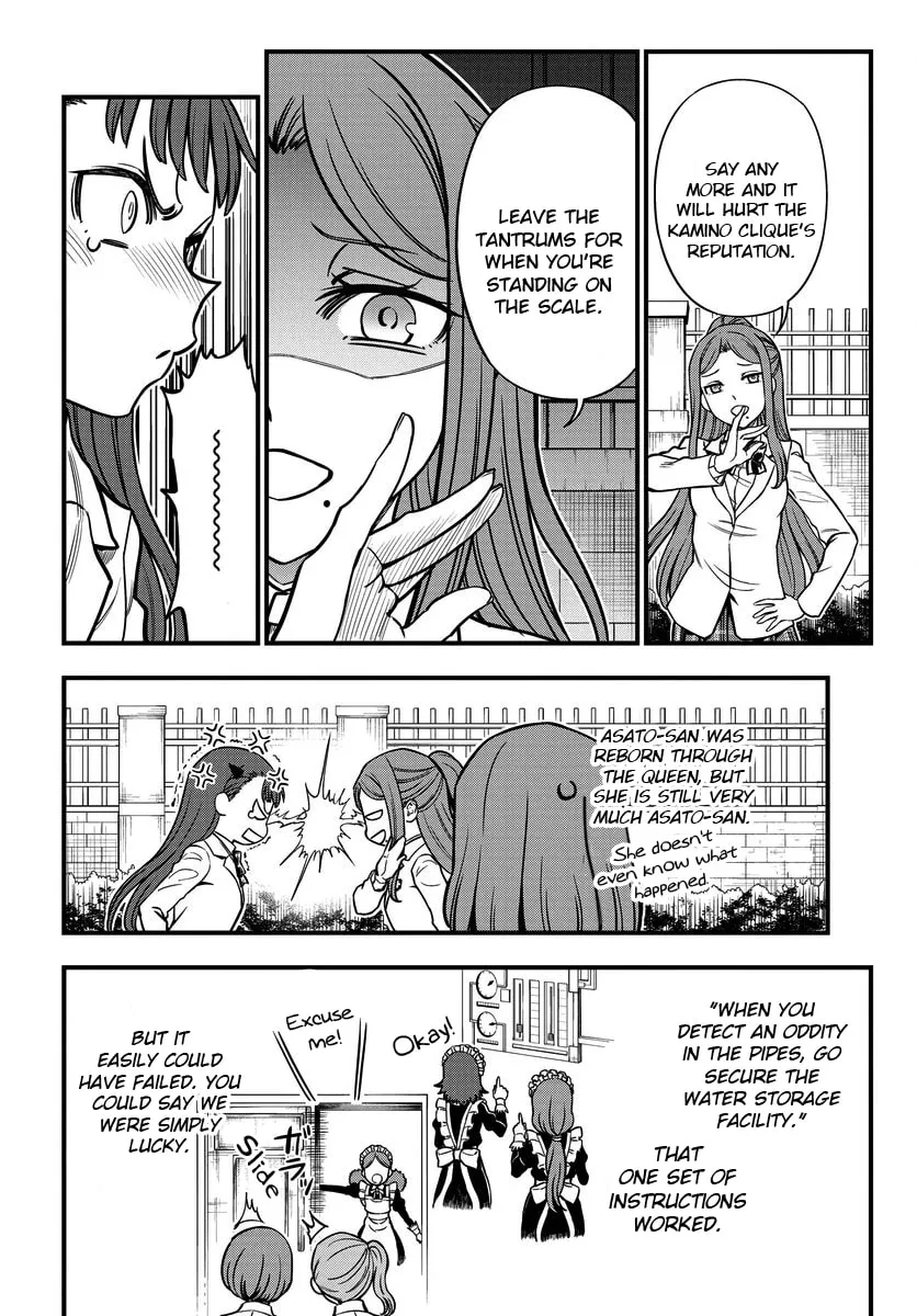 A Certain Magical Index: A Certain Scientific Mental Out Chapter 14 page 8 - 