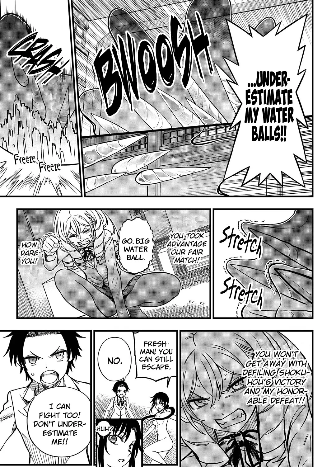 A Certain Magical Index: A Certain Scientific Mental Out Chapter 15 page 13 - 