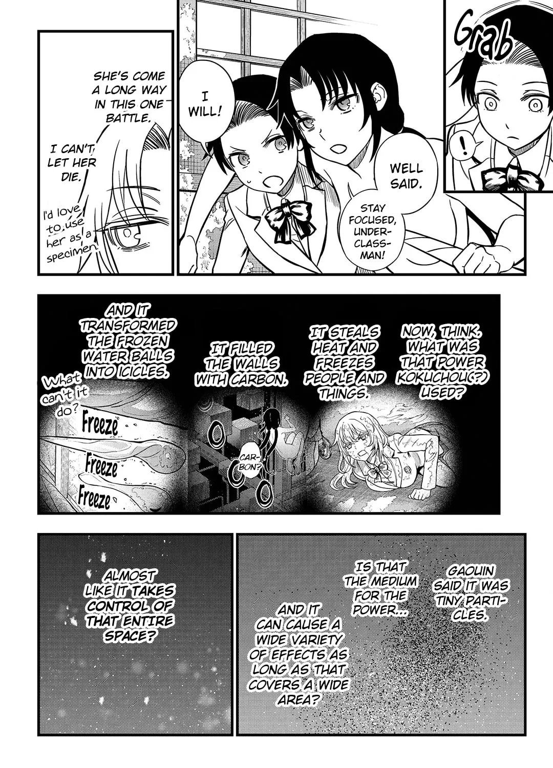 A Certain Magical Index: A Certain Scientific Mental Out Chapter 15 page 15 - 