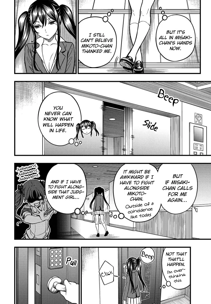 A Certain Magical Index: A Certain Scientific Mental Out Chapter 16.5 page 2 - 