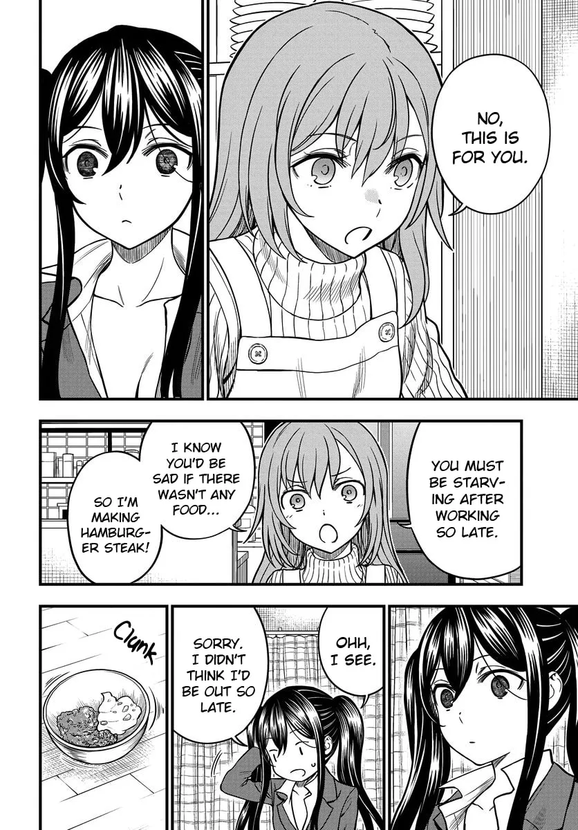 A Certain Magical Index: A Certain Scientific Mental Out Chapter 16.5 page 4 - 