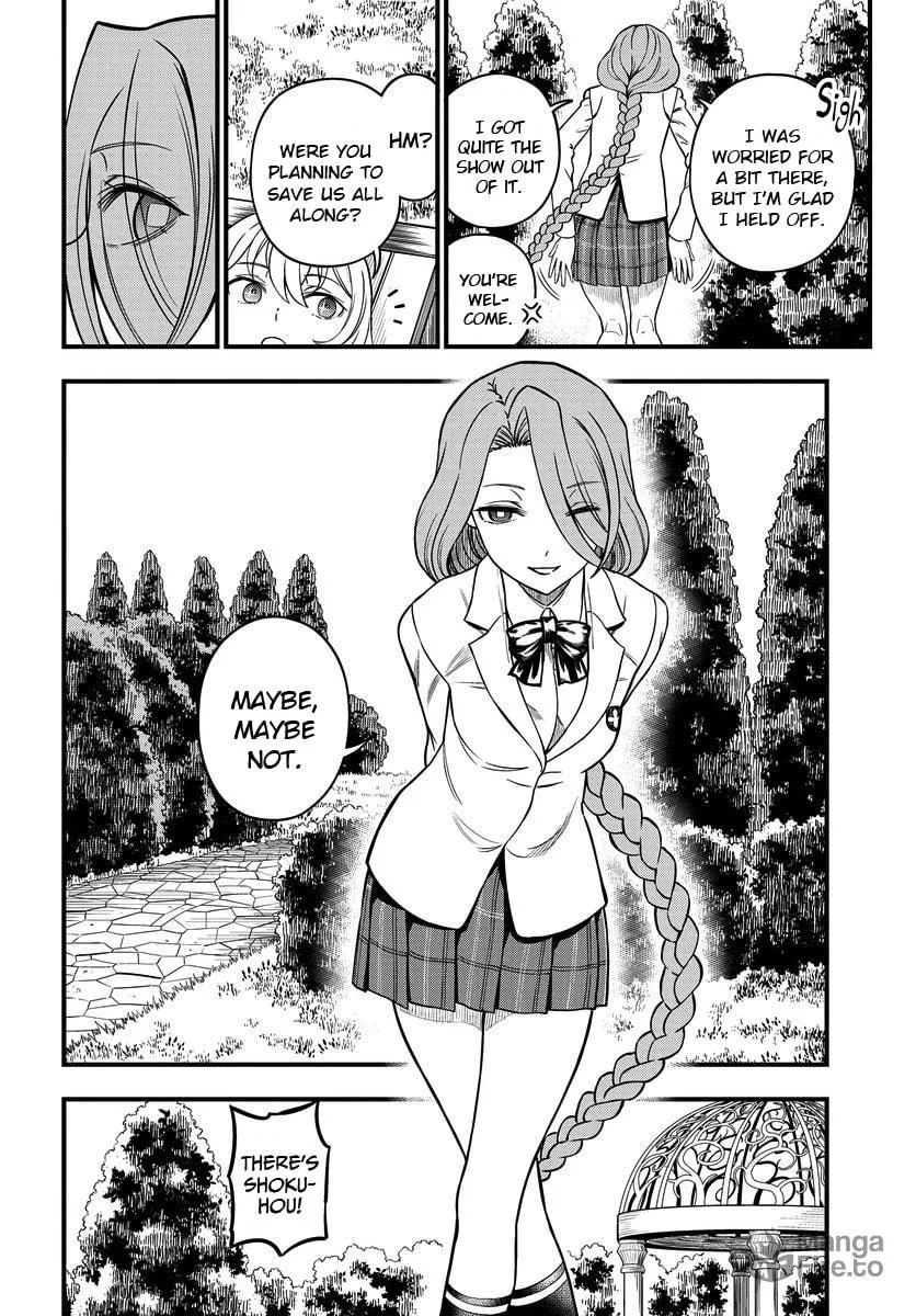 A Certain Magical Index: A Certain Scientific Mental Out Chapter 16 page 12 - 