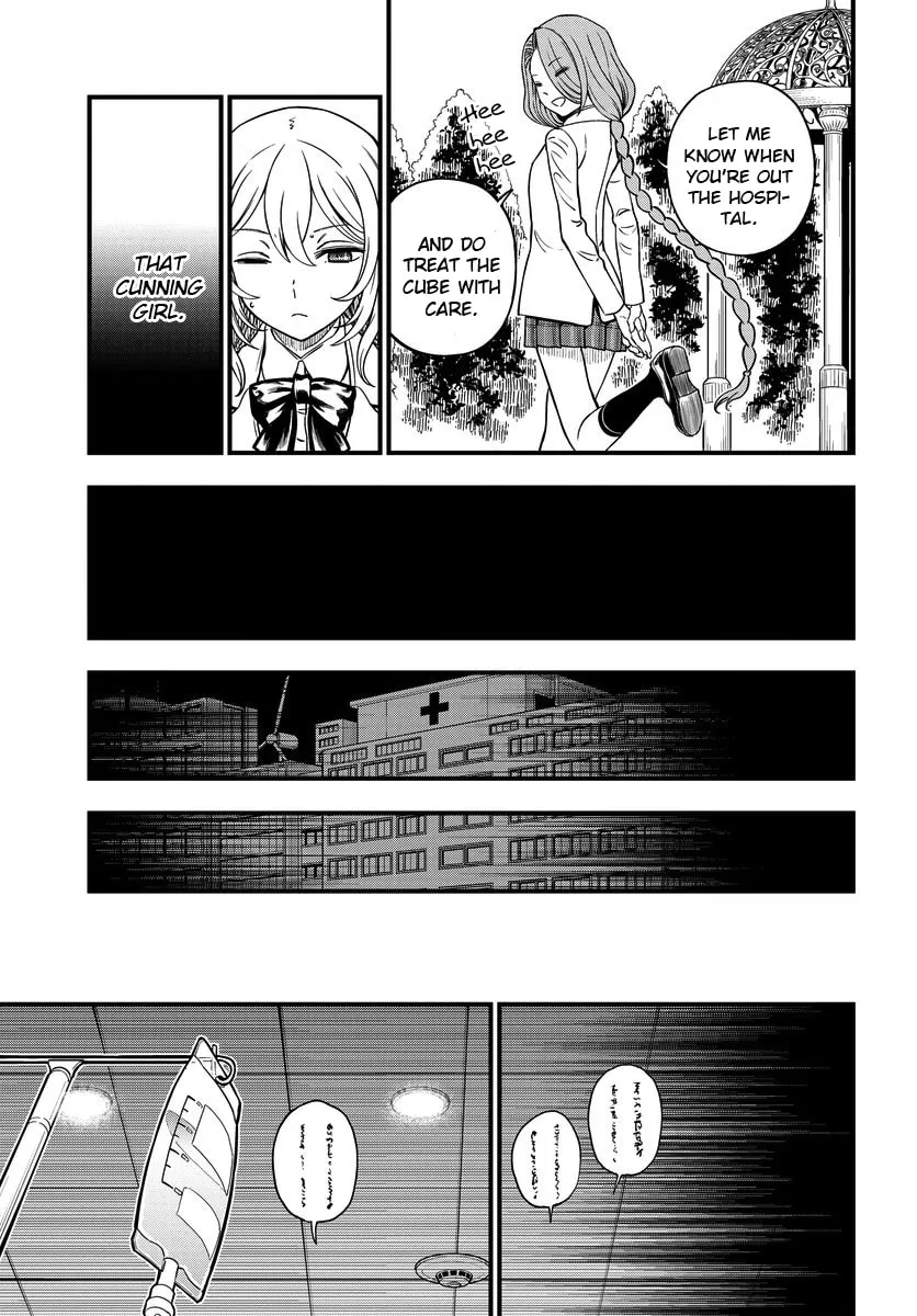 A Certain Magical Index: A Certain Scientific Mental Out Chapter 16 page 17 - 