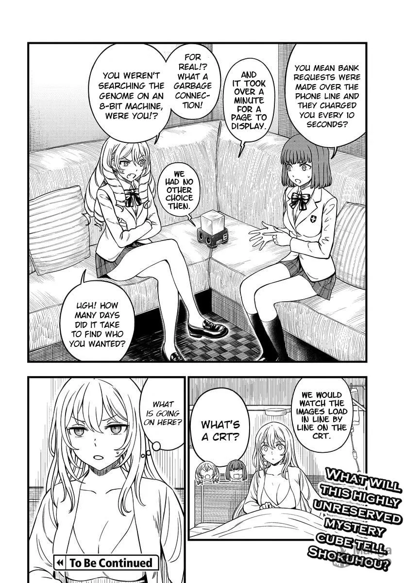 A Certain Magical Index: A Certain Scientific Mental Out Chapter 16 page 18 - 