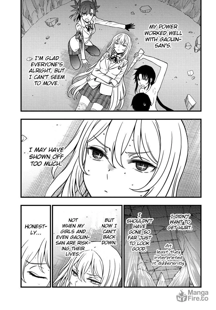 A Certain Magical Index: A Certain Scientific Mental Out Chapter 16 page 3 - 