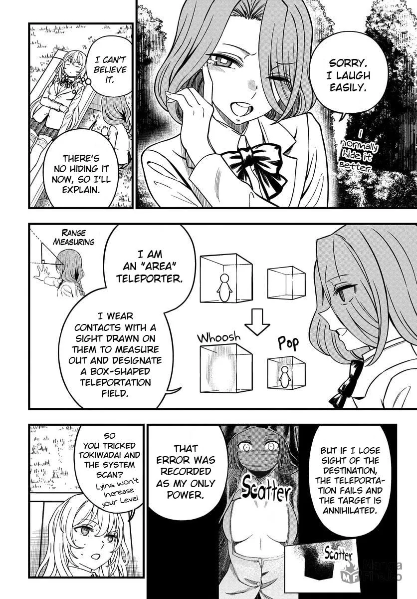 A Certain Magical Index: A Certain Scientific Mental Out Chapter 16 page 10 - 