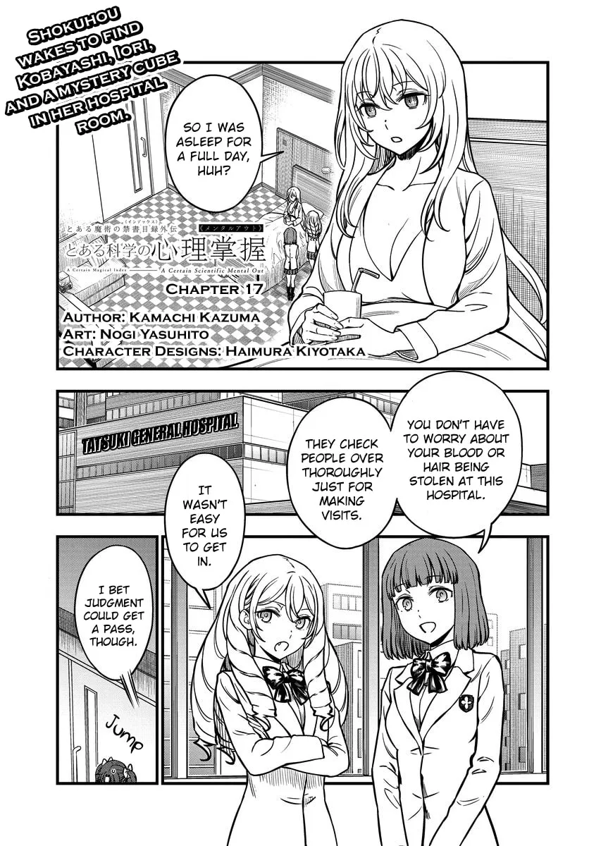 A Certain Magical Index: A Certain Scientific Mental Out Chapter 17 page 1 - 