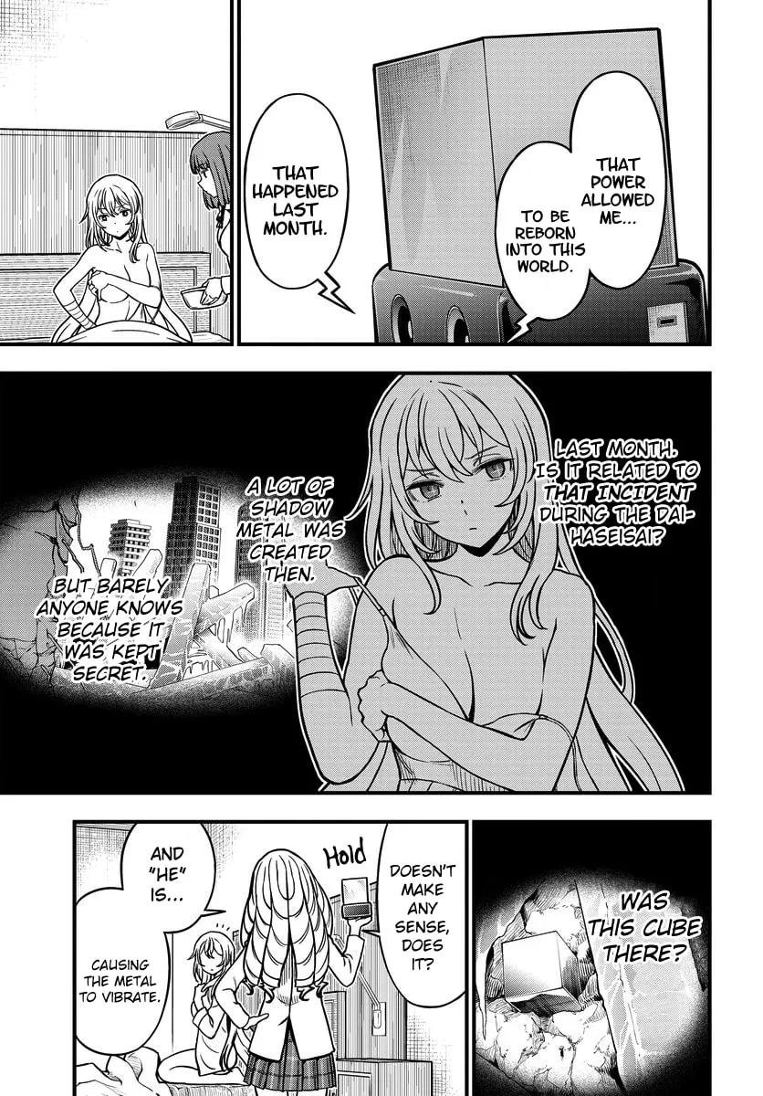 A Certain Magical Index: A Certain Scientific Mental Out Chapter 17 page 13 - 