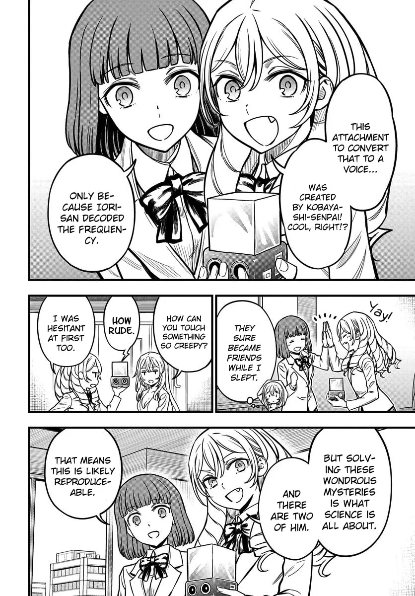 A Certain Magical Index: A Certain Scientific Mental Out Chapter 17 page 14 - 