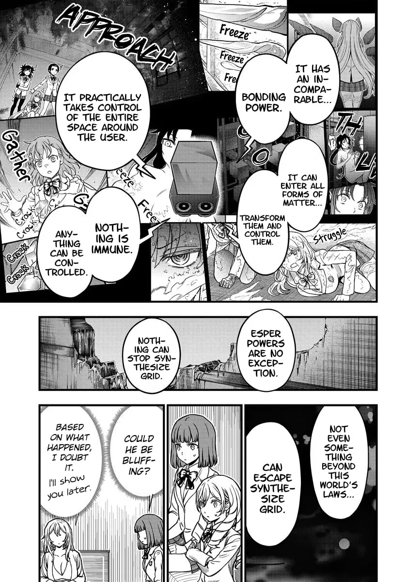 A Certain Magical Index: A Certain Scientific Mental Out Chapter 17 page 19 - 