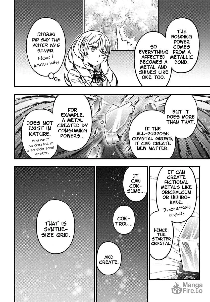 A Certain Magical Index: A Certain Scientific Mental Out Chapter 17 page 20 - 