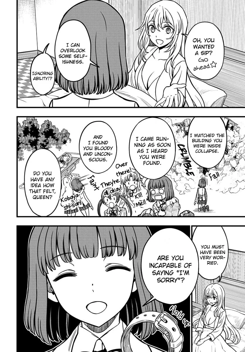 A Certain Magical Index: A Certain Scientific Mental Out Chapter 17 page 4 - 