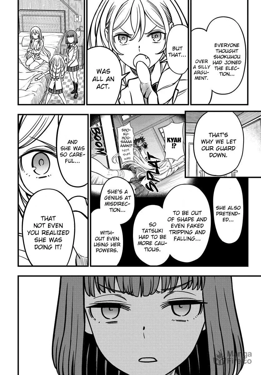 A Certain Magical Index: A Certain Scientific Mental Out Chapter 17 page 6 - 