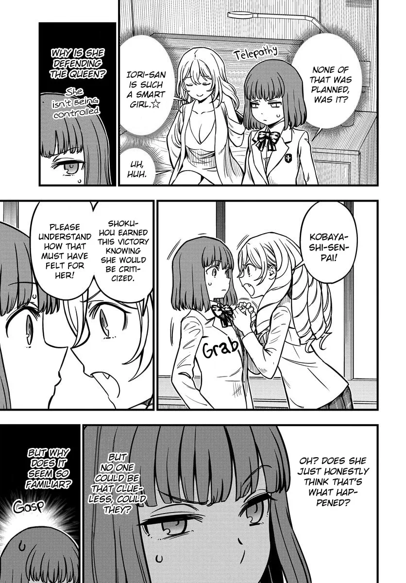 A Certain Magical Index: A Certain Scientific Mental Out Chapter 17 page 7 - 