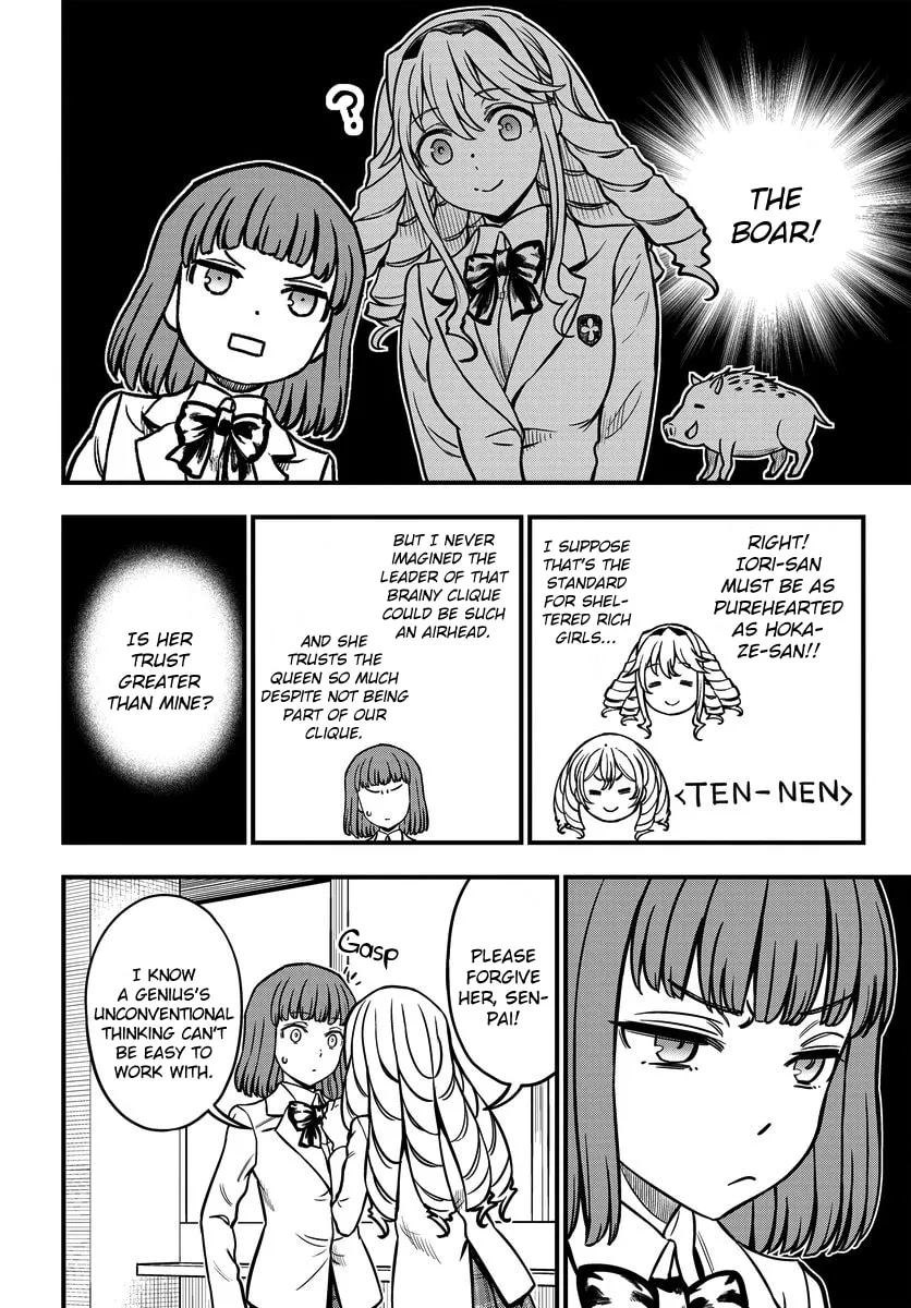 A Certain Magical Index: A Certain Scientific Mental Out Chapter 17 page 8 - 