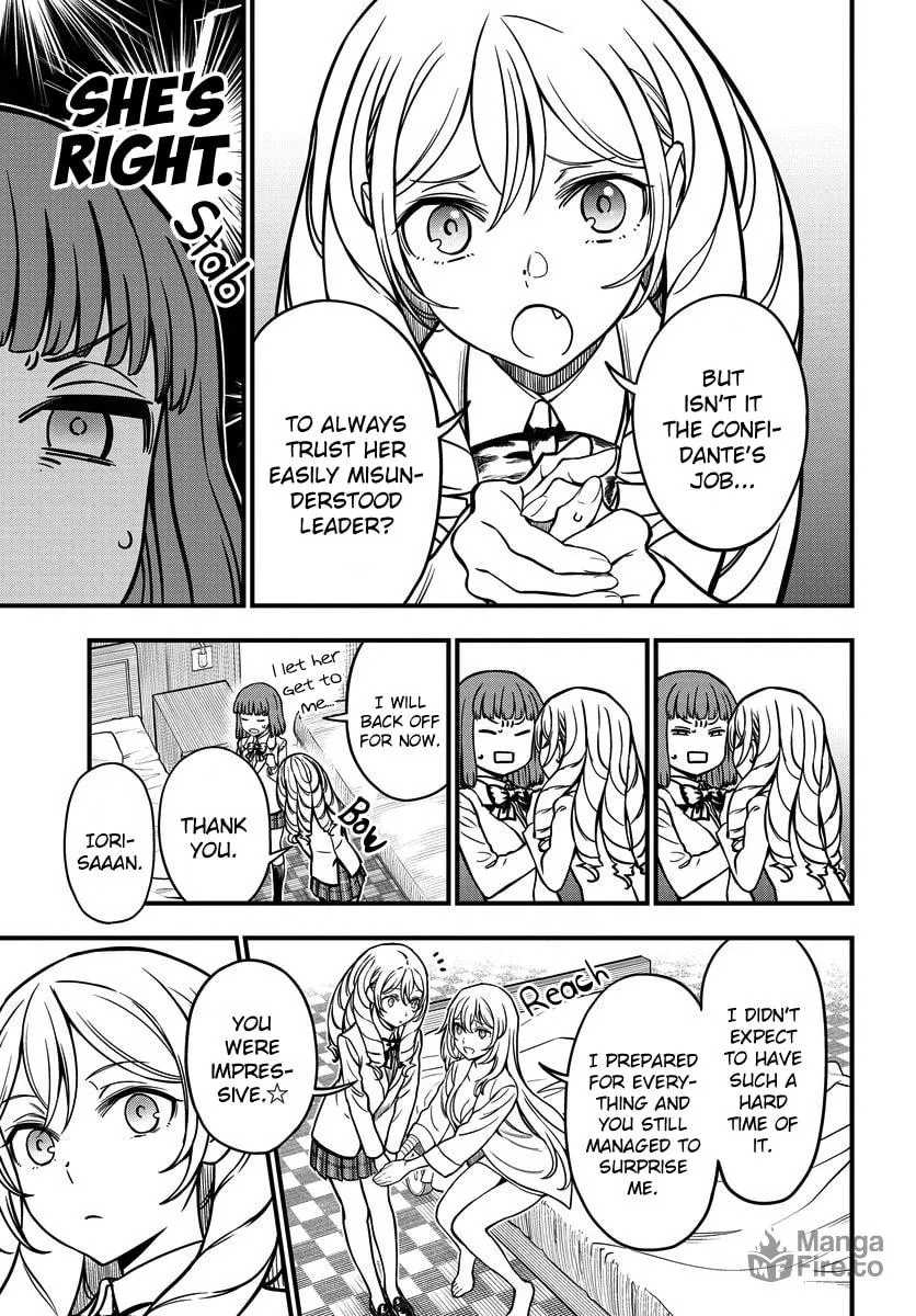 A Certain Magical Index: A Certain Scientific Mental Out Chapter 17 page 9 - 