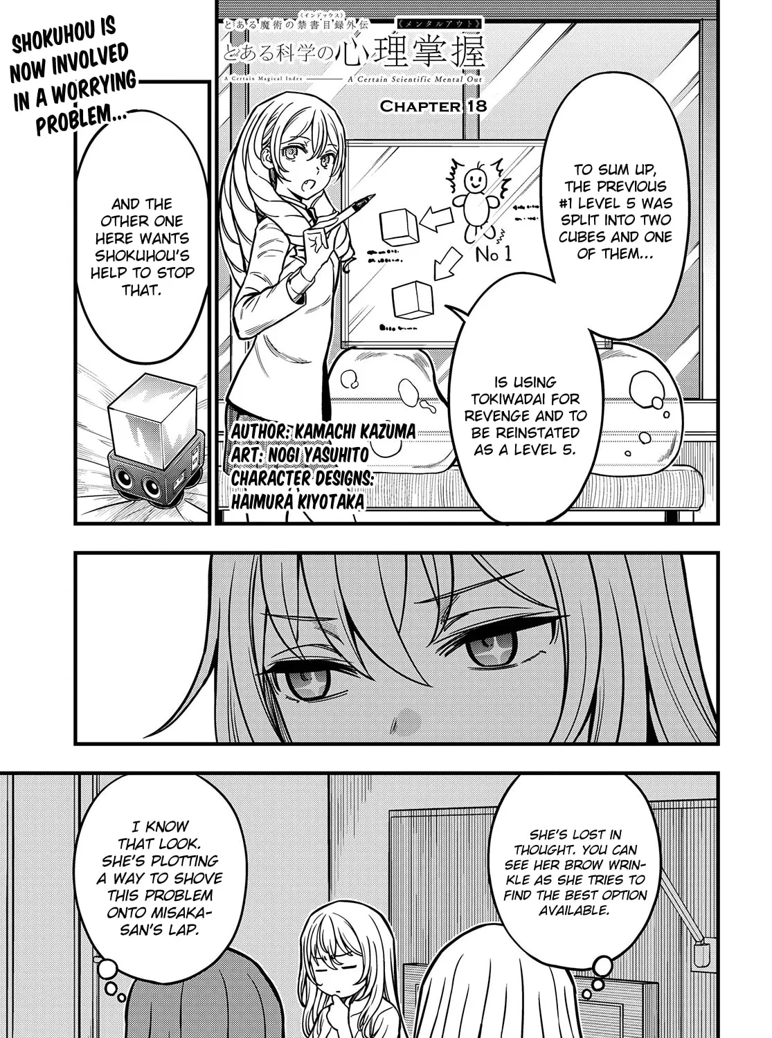 A Certain Magical Index: A Certain Scientific Mental Out Chapter 18 page 1 - 