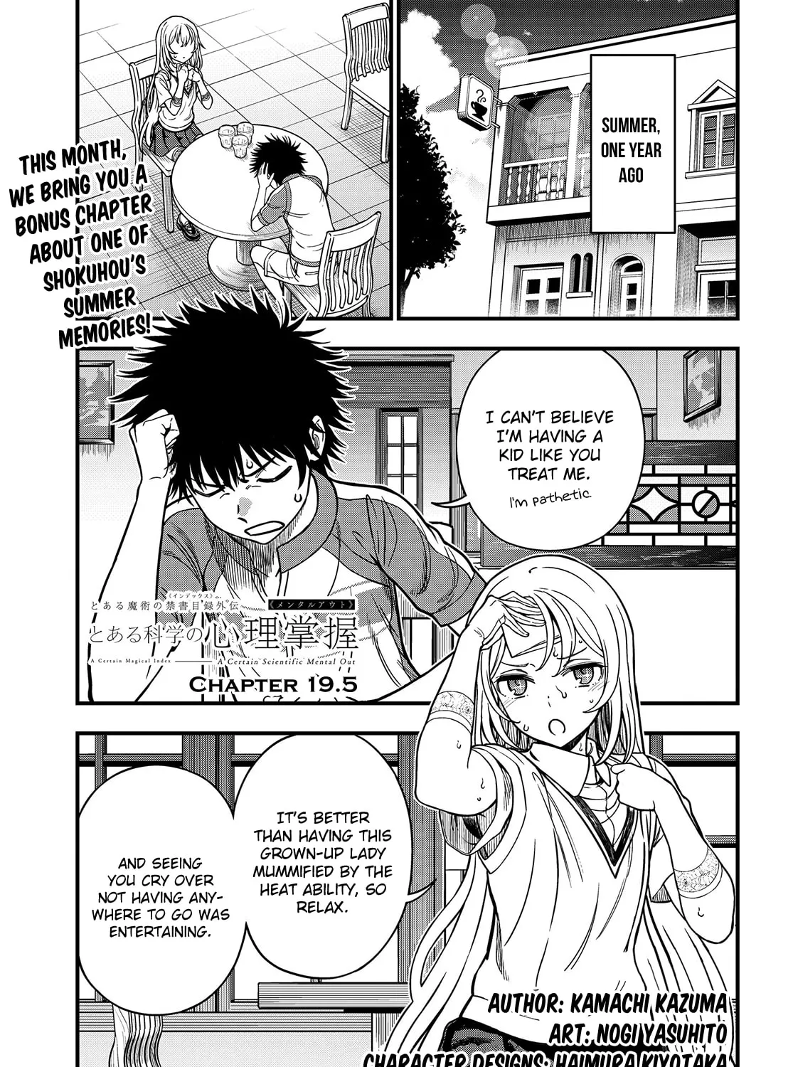 A Certain Magical Index: A Certain Scientific Mental Out Chapter 19.5 page 1 - 