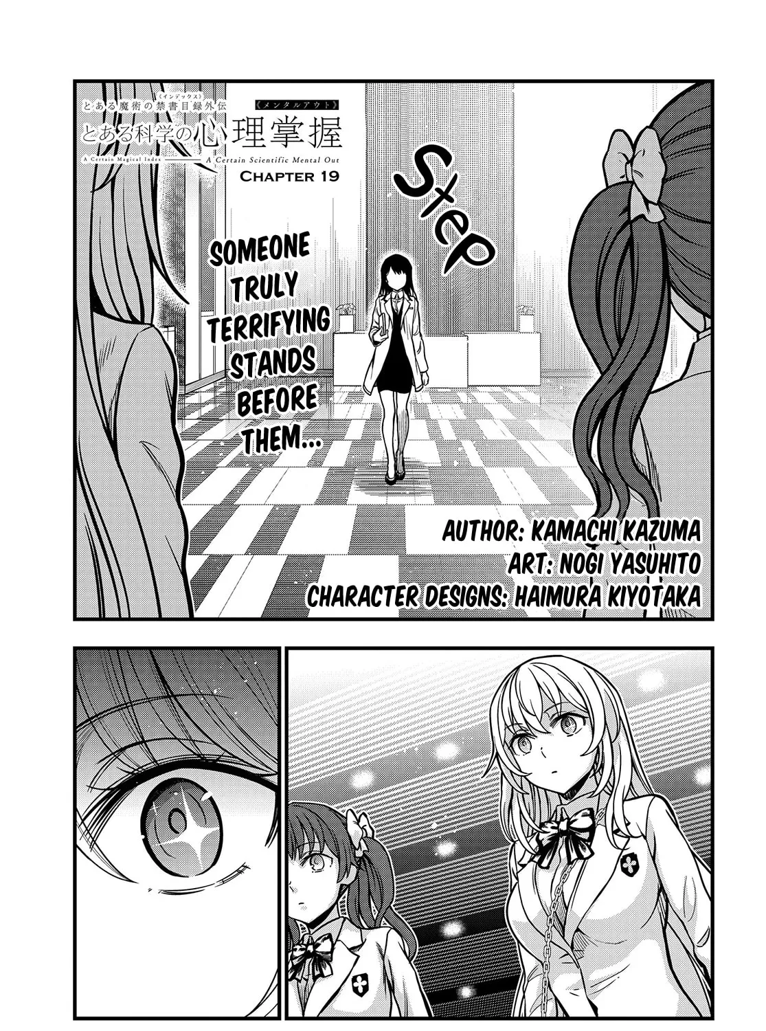 A Certain Magical Index: A Certain Scientific Mental Out Chapter 19 page 1 - 