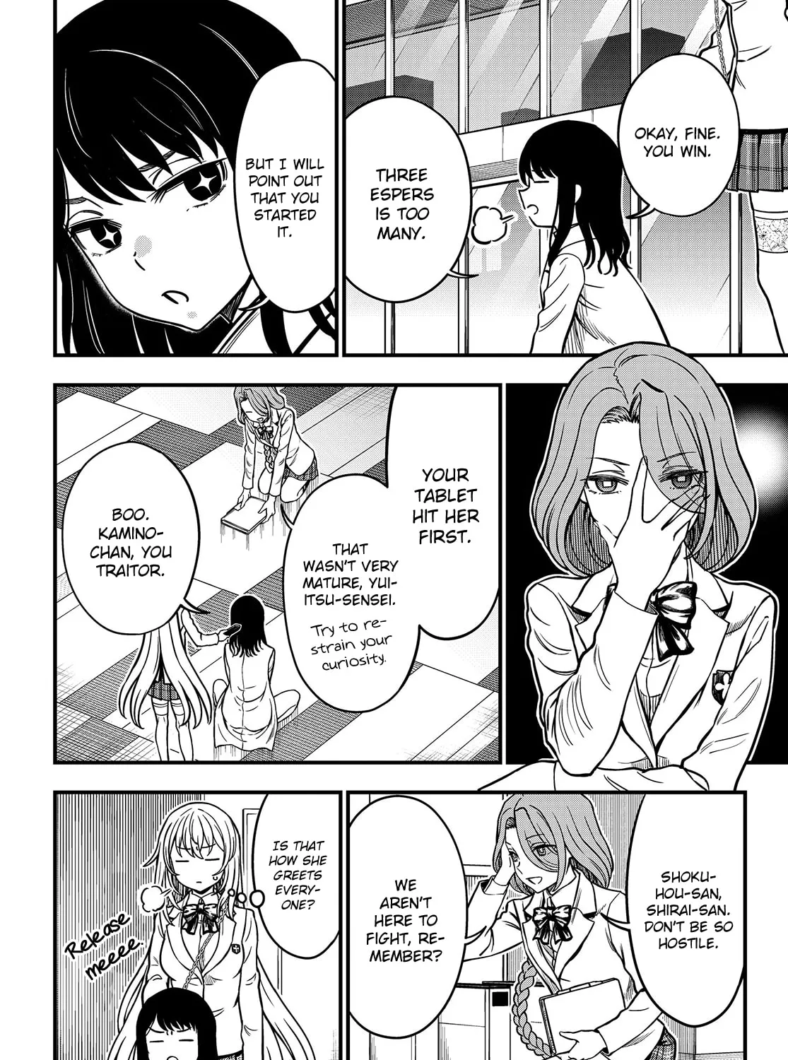 A Certain Magical Index: A Certain Scientific Mental Out Chapter 19 page 15 - 