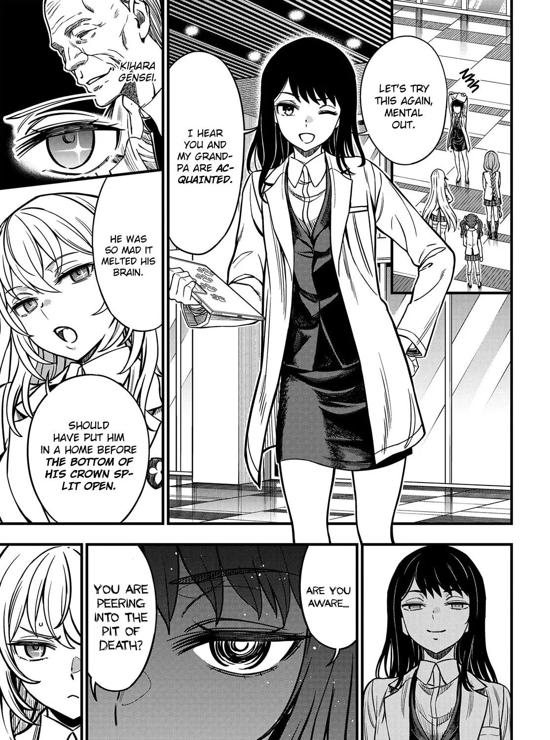 A Certain Magical Index: A Certain Scientific Mental Out Chapter 19 page 17 - 